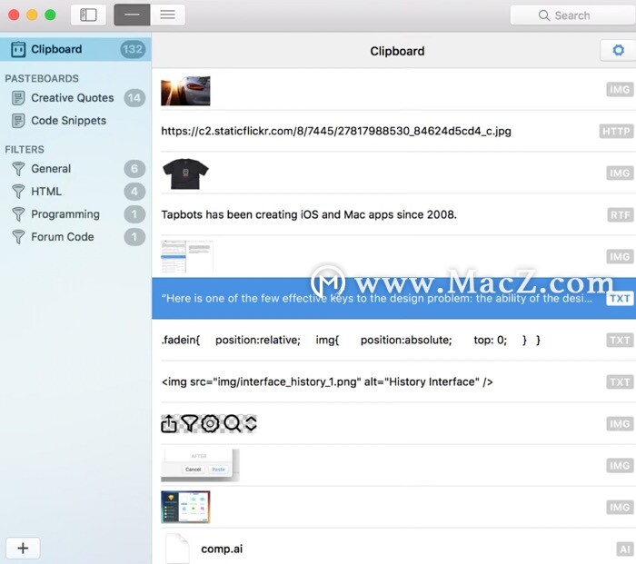 mac协同办公,mac远程办公百宝箱