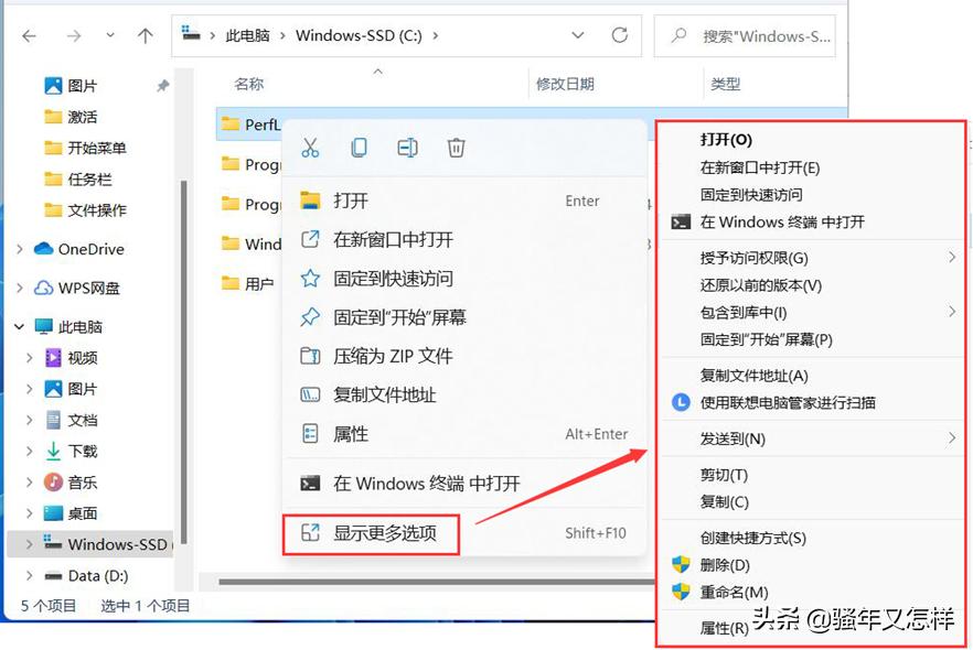 联想windows10升级windows11,联想电脑windows10重装系统教程