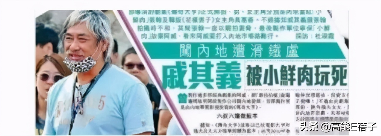 tvb被吐槽最多女星,tvb演员被暴打