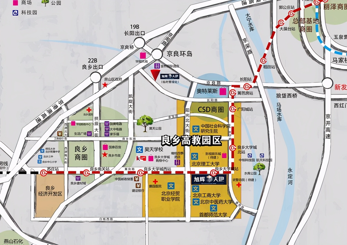 良乡大学城为房山带来四大优势,这里的房子居住投资两相宜