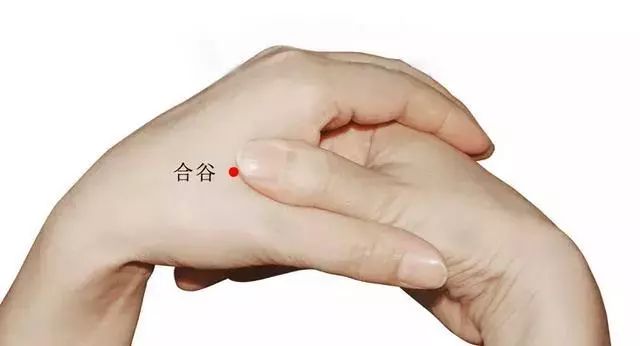 针灸治疗痛症的选穴原则,针灸奇穴疗法大全