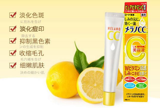 这6款护肤品公认好用不贵,夏天适合的美白产品