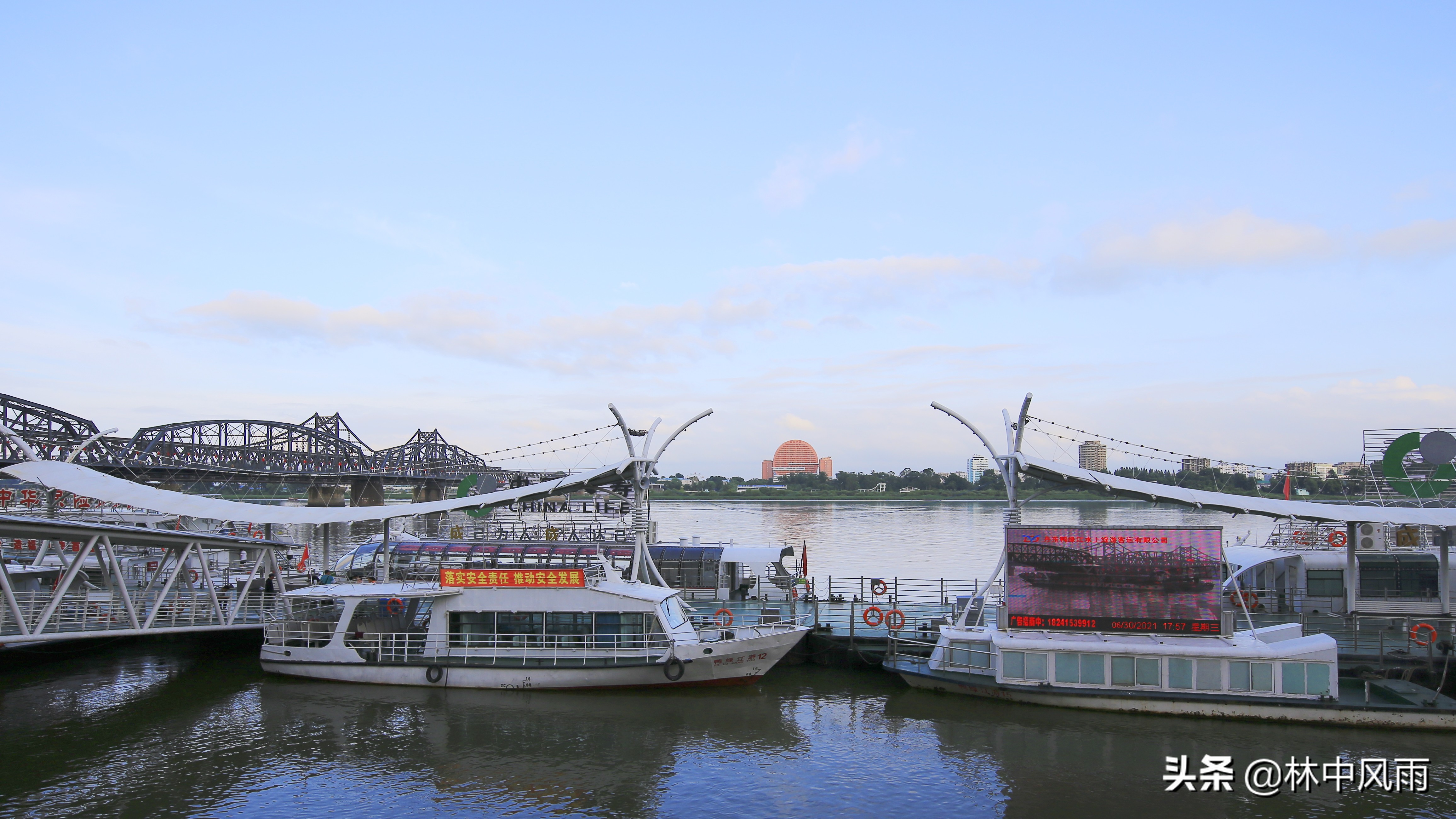 丹东英雄城市,丹东美丽的城市