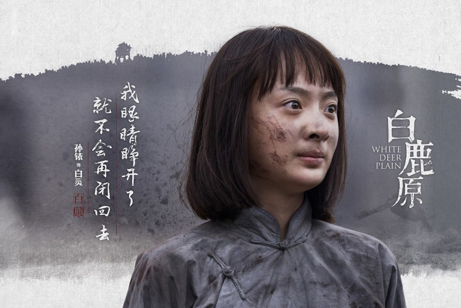 脚放大,发铰短,指甲常剪兜要浅