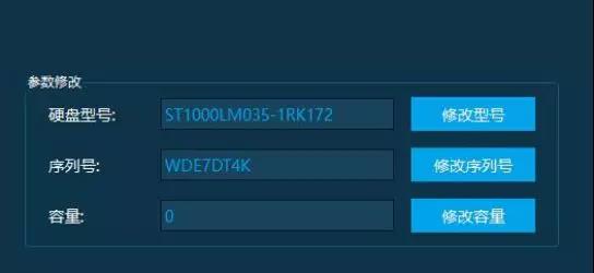 硬盘盒装上硬盘识别不出来怎么办,一键装机之后无法识别硬盘
