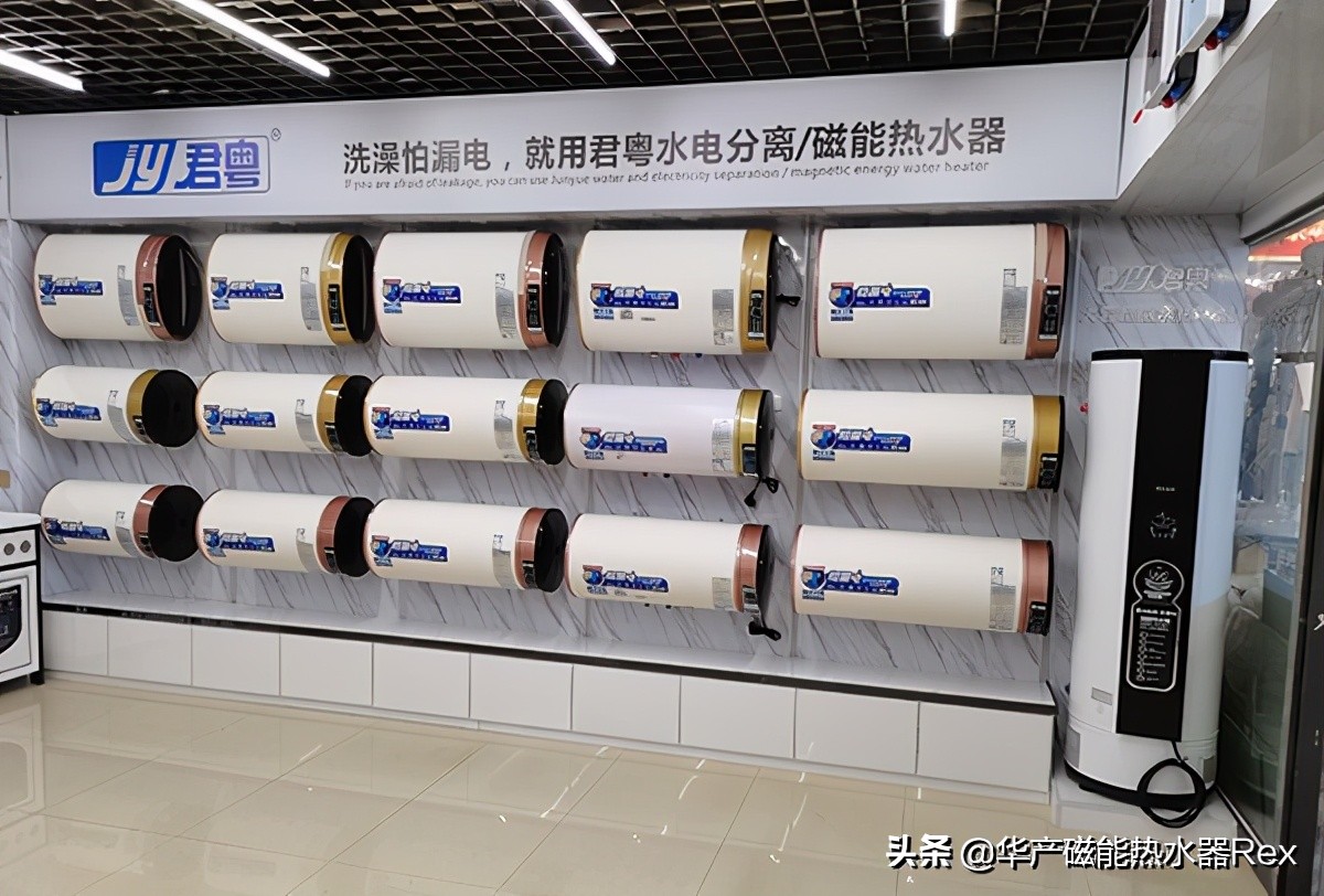 河北节能电热水器代理加盟,舒春电热水器怎么加盟