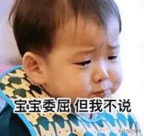 天府通app和成都地铁app,成都天府通app怎么用不了了