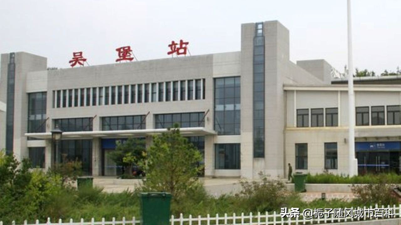 榆林市最大的火车站是哪个县,榆林各县火车站图片