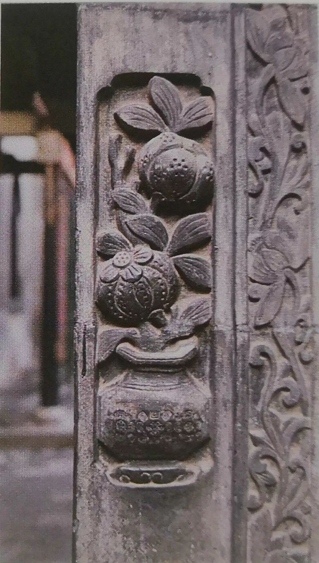 “广盛公”改组为“复盛公”(一)