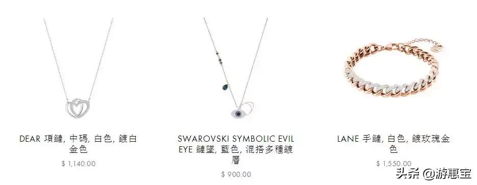 施华洛世奇黑天鹅珍珠耳环,施华洛世奇耳环项链套装