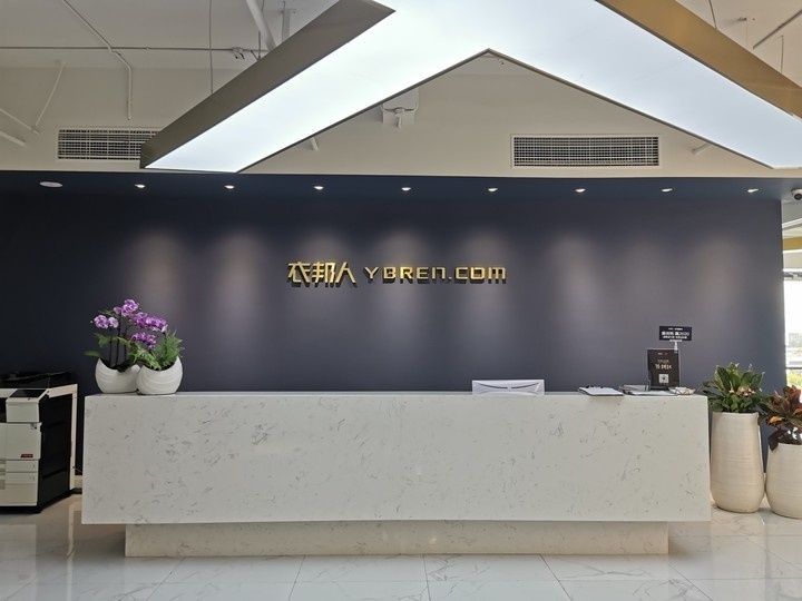 荣获创新奖,荣获科技创新奖