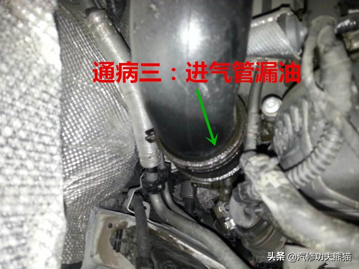 斯柯达野帝1.8t烧机油能解决吗,斯柯达野帝1.8t烧机油严重