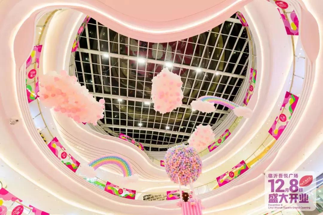 临沂吾悦广场最新消息今天,临沂新城吾悦广场开业时间
