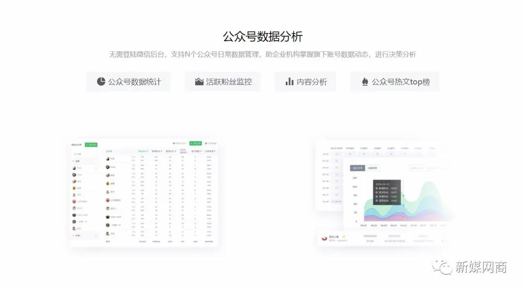 西瓜助手有什么作用,西瓜助手怎么样
