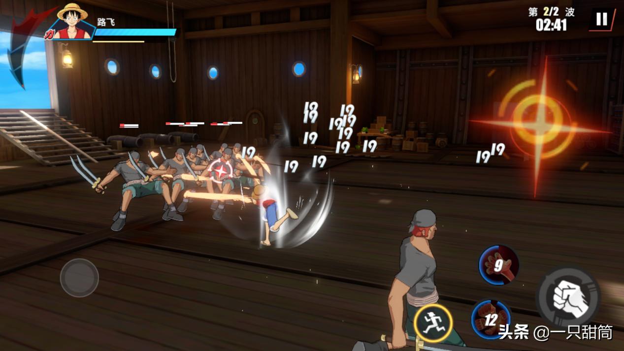 航海王热血航线测评,航海王热血航线手游