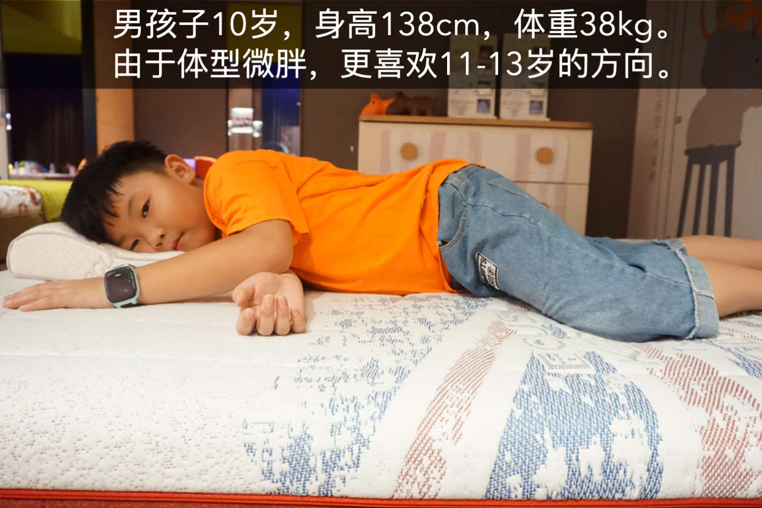 益卡思和舒达儿童床垫哪个好,益卡思儿童床垫