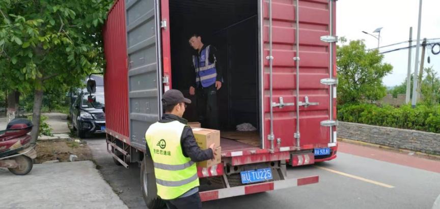 西安密巴巴货运有限公司,西安密巴巴货运公司靠谱吗