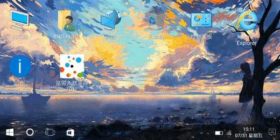 手机完美运行win10系统,原来手机也能变win10系统太好玩了