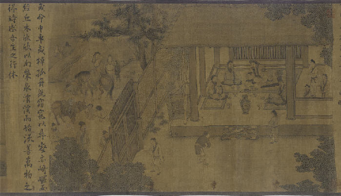 国学经典故事内容简介,国学经典故事美篇