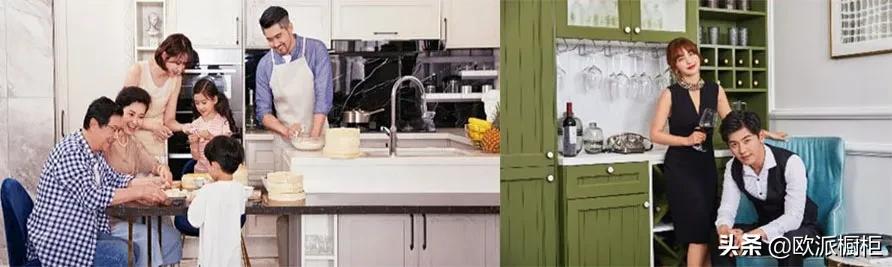 小户型也能实现一房两厨?欧派西厨引领高品质厨餐生活方式