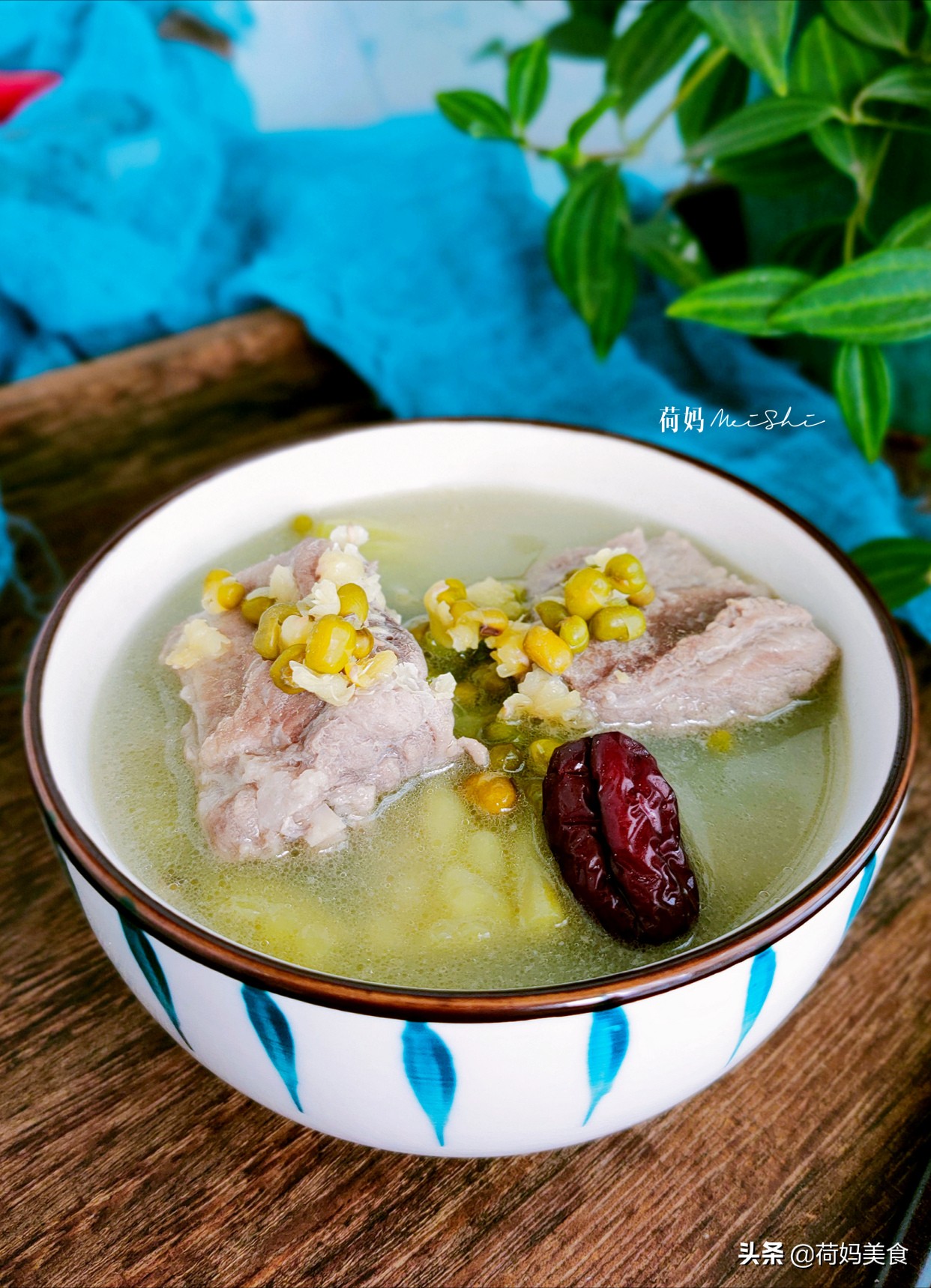 广东苦瓜黄豆排骨汤苦不苦,不苦的苦瓜黄豆排骨汤