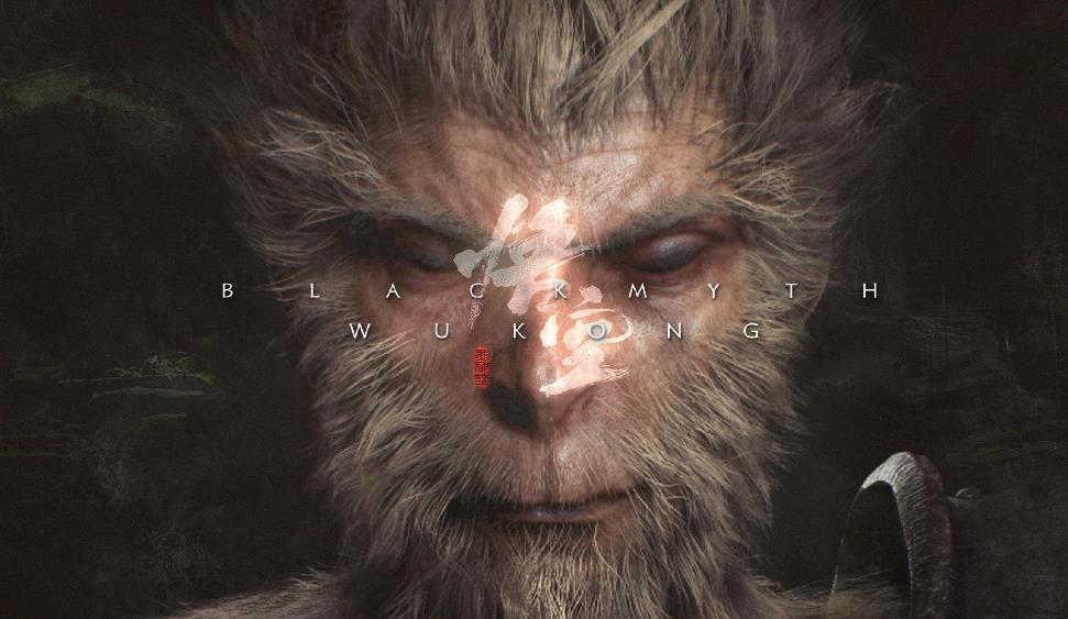 黑神话悟空抄袭只狼,黑神话悟空是手游还是端游