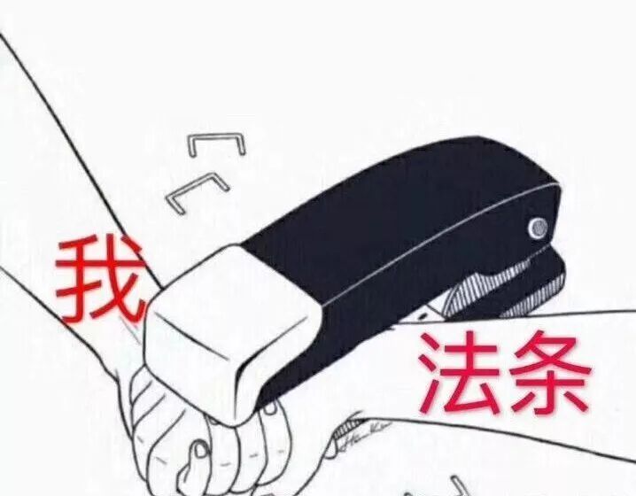 法考应该如何安排备考呢,法考必看的17个忠告