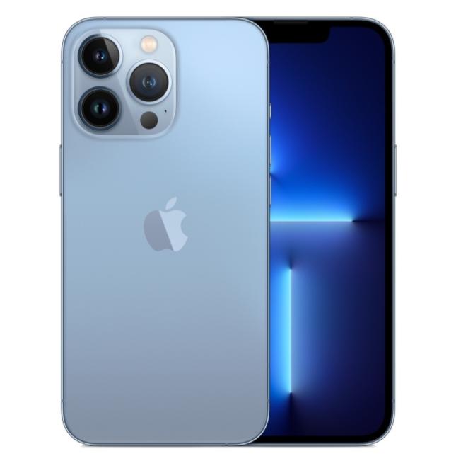 iphone13最便宜购买渠道,苹果官网买iphone13有什么优惠