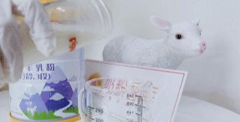 和氏莎能羊奶粉新款,和氏莎能羊奶粉400克