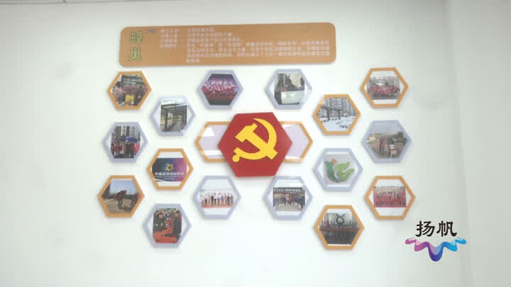 引蜂入笼,引蜜蜂进入蜂巢怎么办