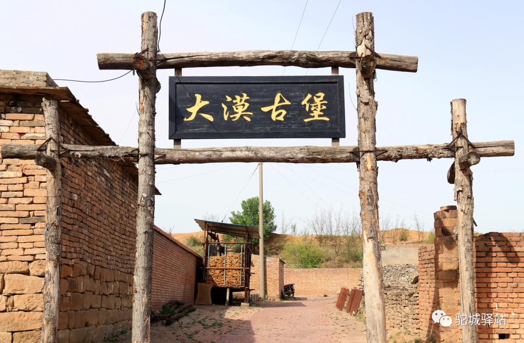 距离榆林最近的古城,距离榆林市50公里的景区