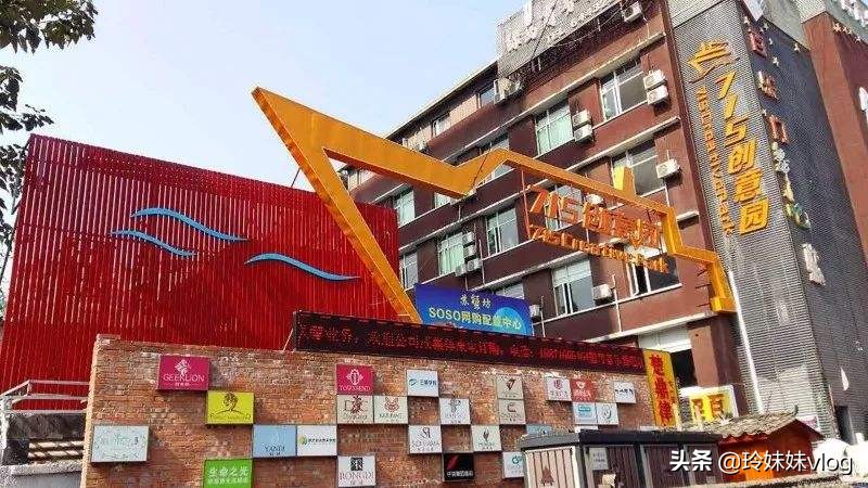 中船重工集团715研究所是央企吗,宜昌中船715研究所旧址