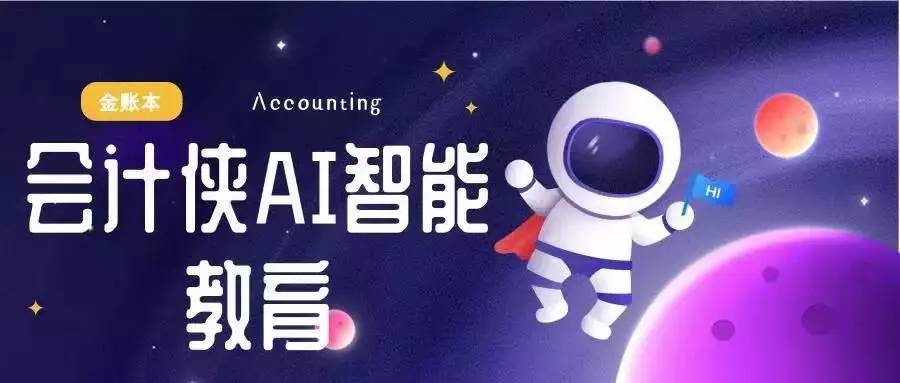 同行们都在远观的一个项目，成为她每月多入10万的利器