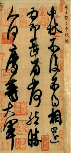 回国的五牛图真迹,五牛图国宝回归