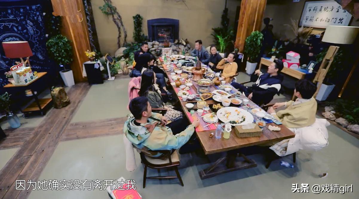 唐一菲霍思燕最新视频,唐一菲怒怼节目组