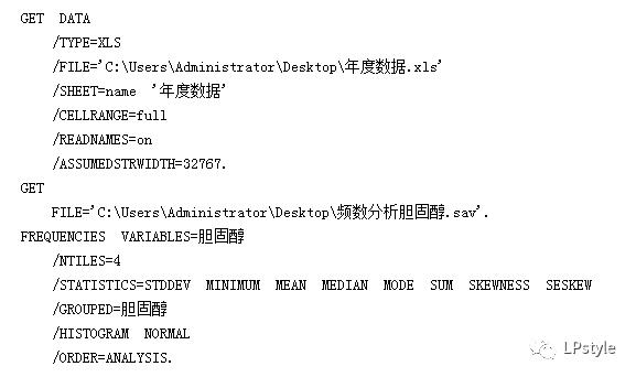 spss软件下载官方,零基础学pr素材