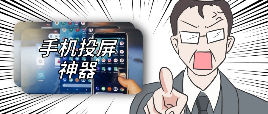 psp小霸王街机,街机小霸王游戏psp模拟器平台