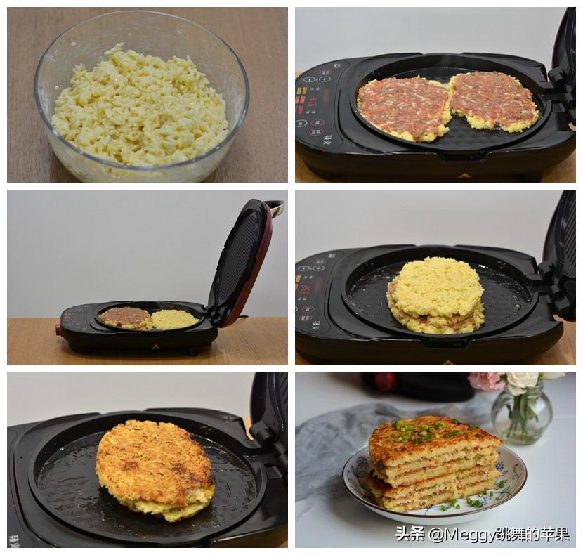 又酥又软的肉饼怎么做,家常肉饼做法最简单的方法