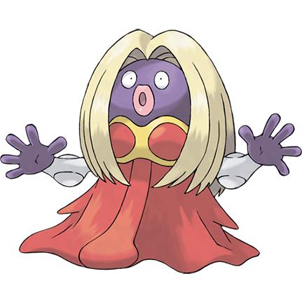 宝可梦迷唇姐还能进化吗,宝可梦迷唇姐第几季登场