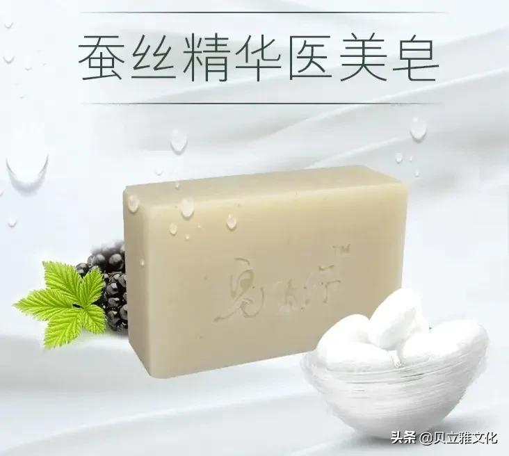 不要再用错误的方式洗脸了,别用手工皂洗脸