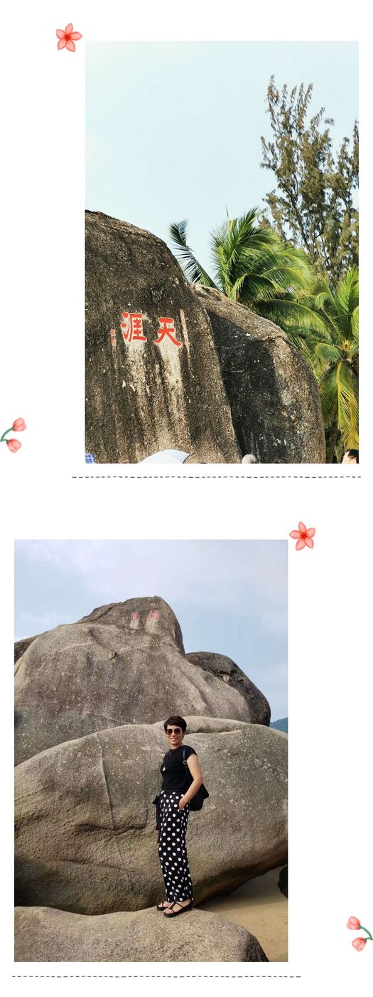 三亚冲浪旅行攻略,去三亚旅游看海