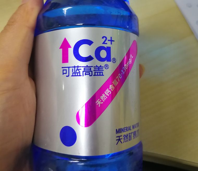 矿泉水哪个牌子水质最好测评,39元矿泉水测评