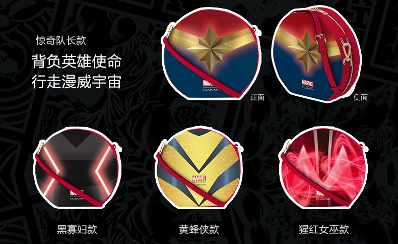 婕▉鑱斿悕褰╁閮芥湁鍝簺,婕▉鑱斿悕褰╁鎺ㄨ崘鍝佺墝鐧惧厓