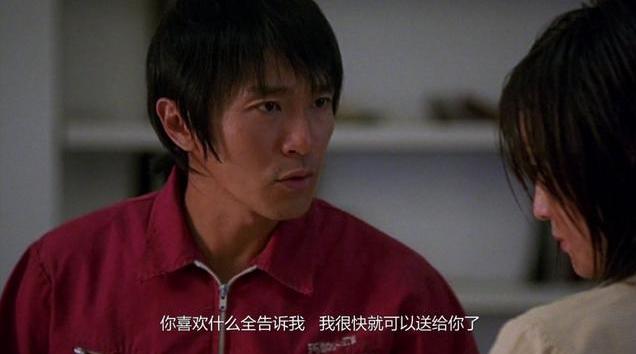 周星驰的喜剧片少林足球,周星驰喜剧片少林足球超燃