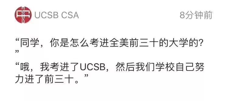 加州新港海滩游玩攻略,加州旅游推荐海边景点攻略