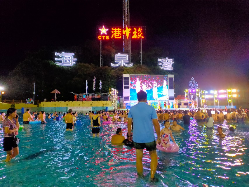 珠海海泉湾,不只泡温泉?史上最全美食旅游攻略,赶紧收藏~