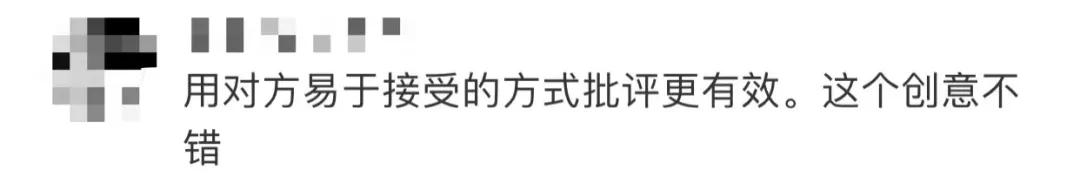今天，一起去揭开“金甲男团”的神秘面纱……