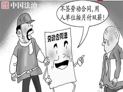 劳动纠纷案件处置经验介绍,人力资源劳动纠纷处理技巧