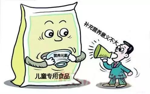 不要被儿童专用食品所忽悠,儿童食品里面的添加剂都是什么