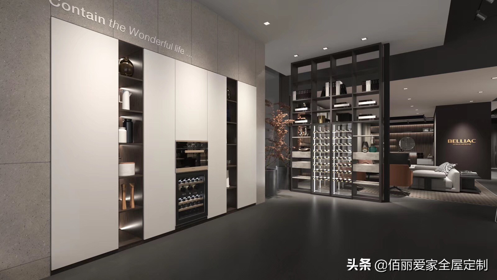 各大品牌全屋定制区别,2021全屋定制十大公认品牌排行